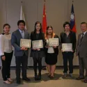 The 16th Annual Scholarship Award and Recognition Ceremony May 14, 2015 61