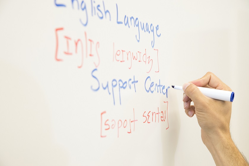 English Language Support Center