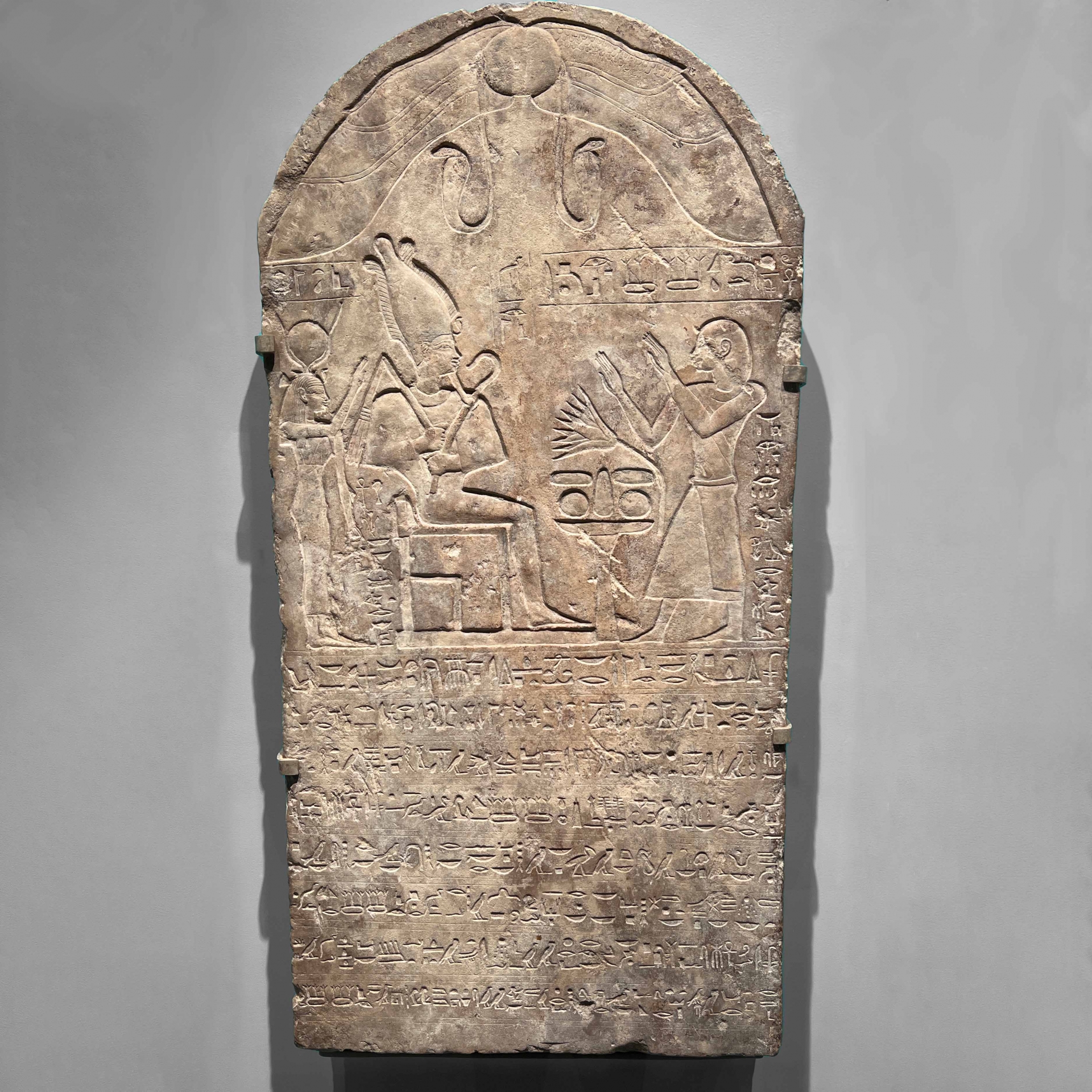 Stela of Sheshonk