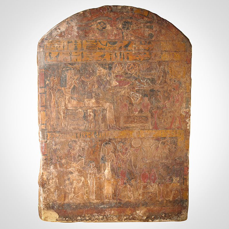 Stela, 1818-1770 B.C.