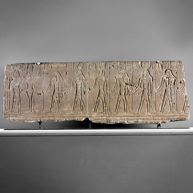 Relief depicting a procession of gods of the Pharbaithos, 304-30 BC