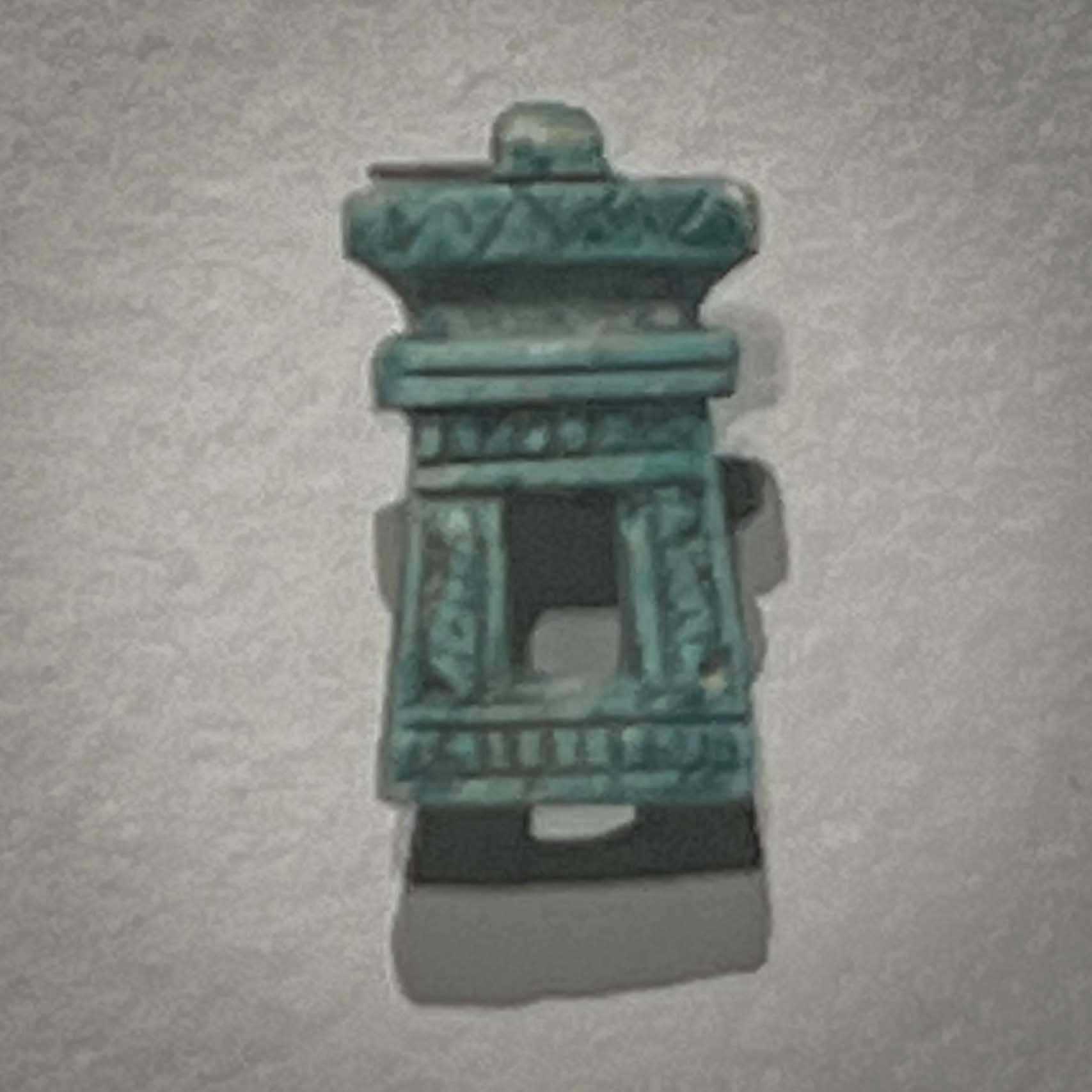 NAOS Amulet 