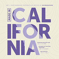 Made in California