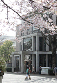 Seijo University Seijo University