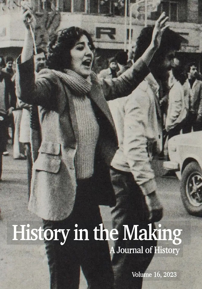 ​​Cover of the 16th edition of History in the Making