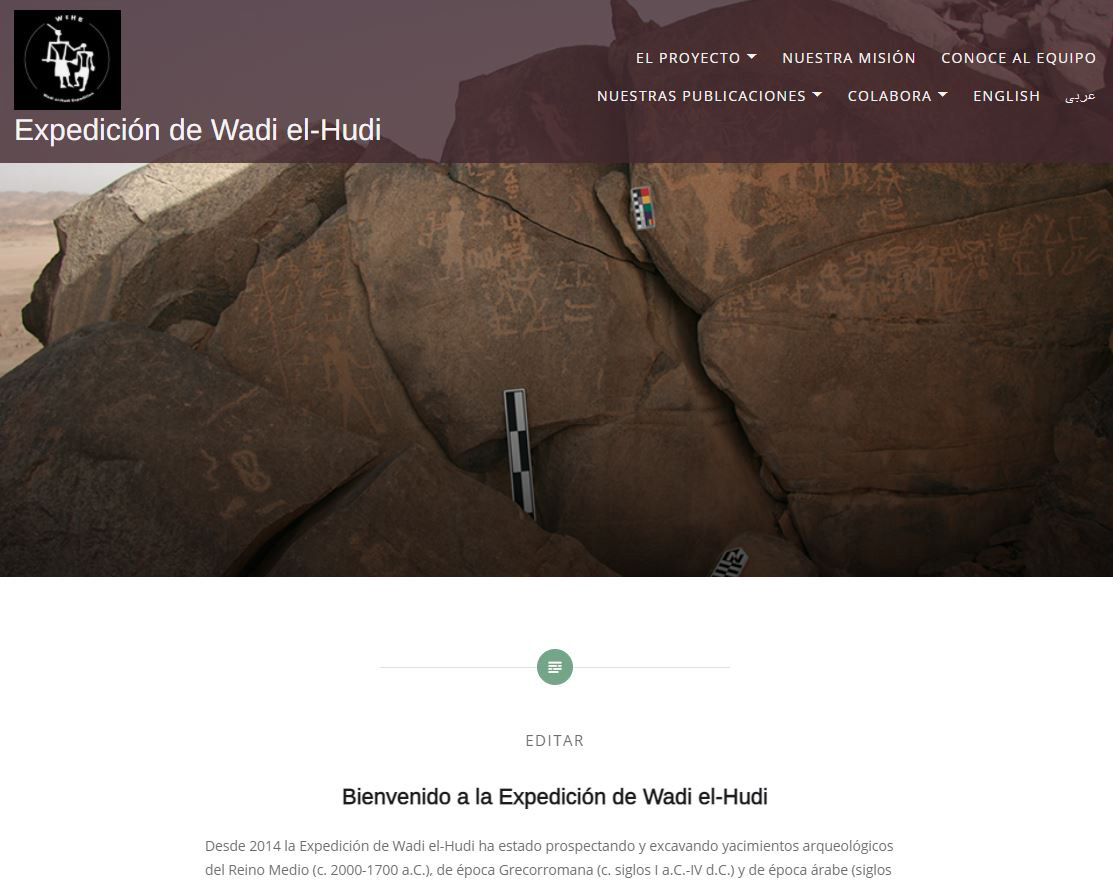 The Wadi el-Hudi website in Spanish.