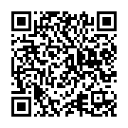 Natural Sciences Cody QR code