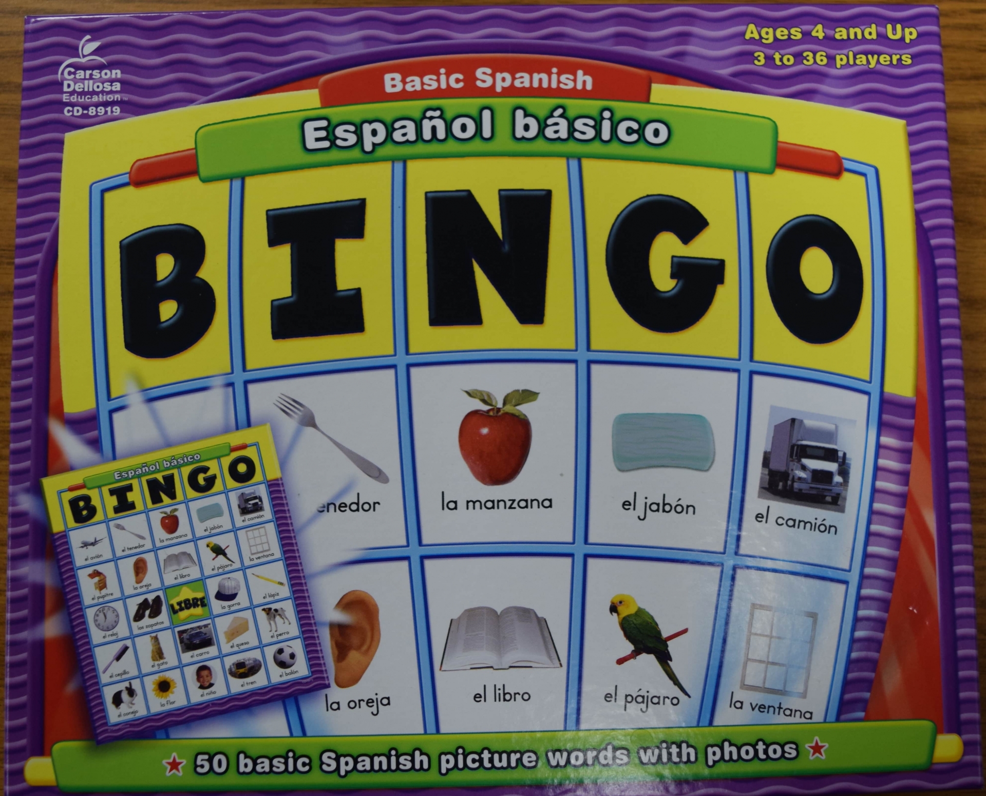 Spanish Bingo