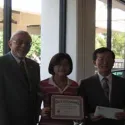 The 6th Annual Scholarship Award and Recognition Ceremony May 25, 2005