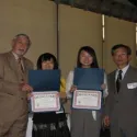 The 8th Annual Scholarship Award and Recognition Ceremony May 17, 2007