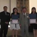 The 7th Annual Scholarship Award and Recognition Ceremony May 25, 2006