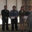 The 7th Annual Scholarship Award and Recognition Ceremony May 25, 2006