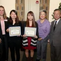 The 16th Annual Scholarship Award and Recognition Ceremony May 14, 2015 254