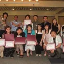 The 7th Annual Scholarship Award and Recognition Ceremony May 25, 2006