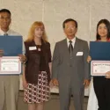 The 5th Annual Scholarship Award and Recognition Ceremony May 27, 2004