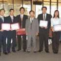 The 5th Annual Scholarship Award and Recognition Ceremony May 27, 2004