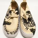 Terrance's Shoes