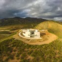 Observatory Gallery_6