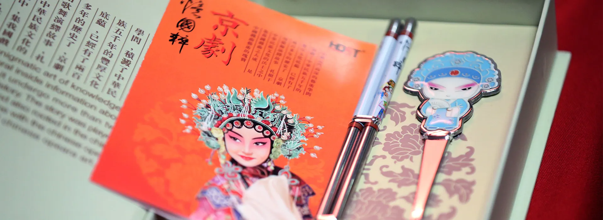 CSUSB welcomes Year of the Dog at Chinese New Year celebration