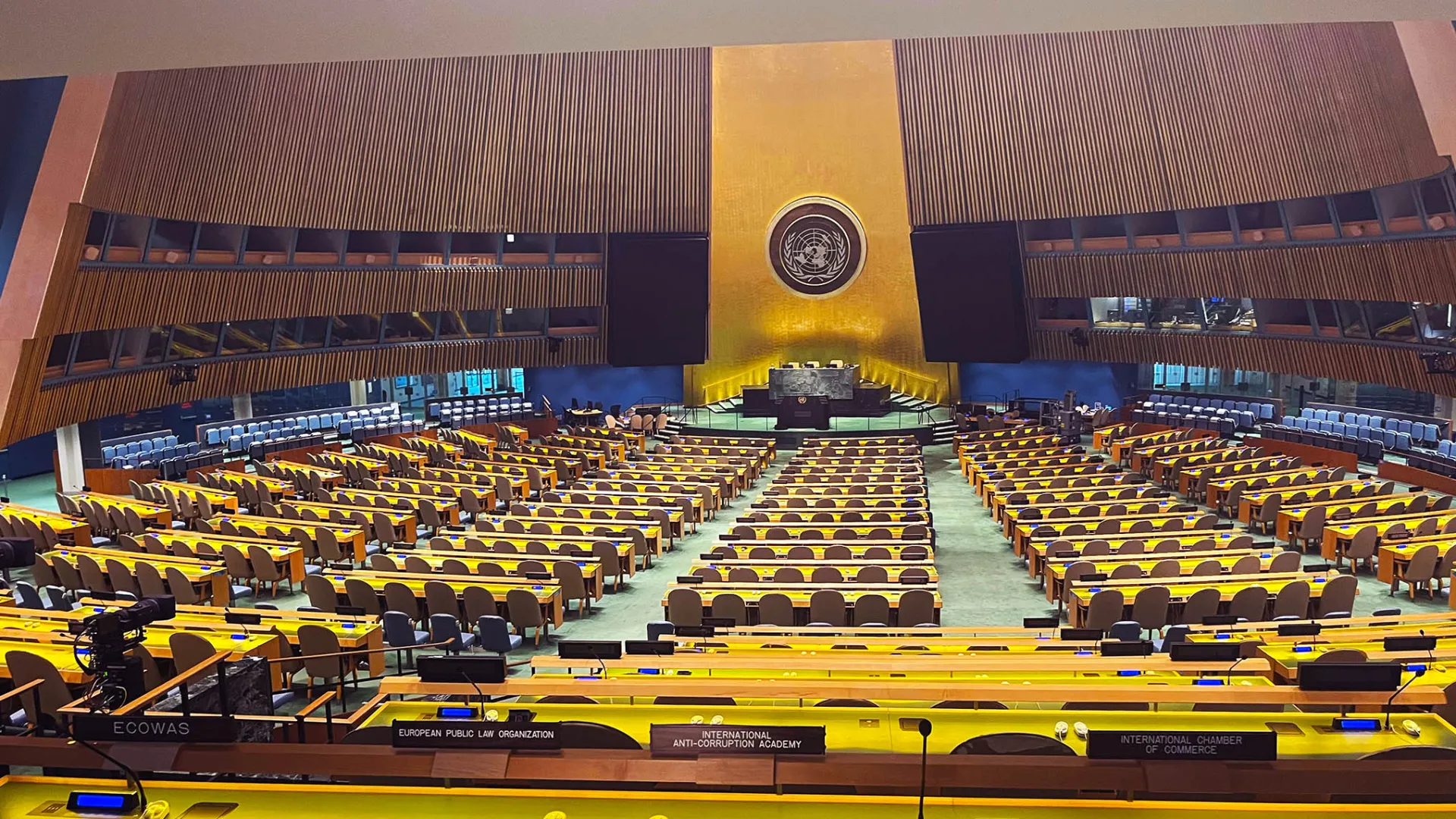The United Nations General Assembly Hall. Cal State San Bernardino’s Model United Nations program is now accepting applications for students wanting to participate on the team for the National United Nations Conference in New York City in April.
