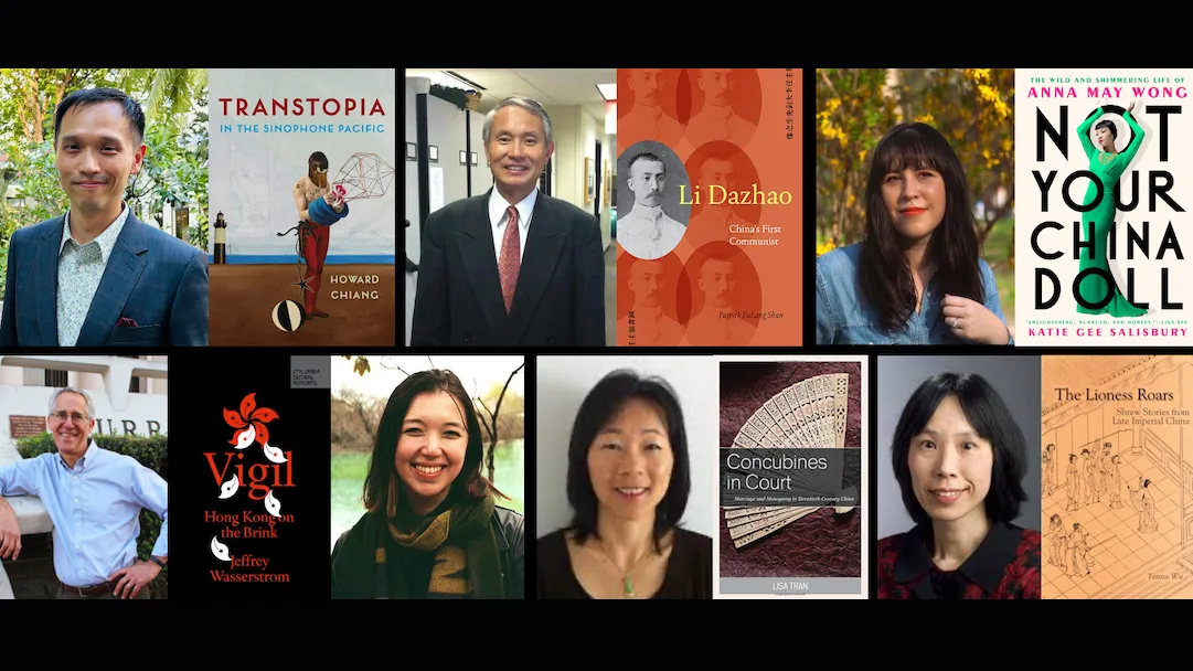 Composite graphic of the spring semester Modern China Lecture Series speakers