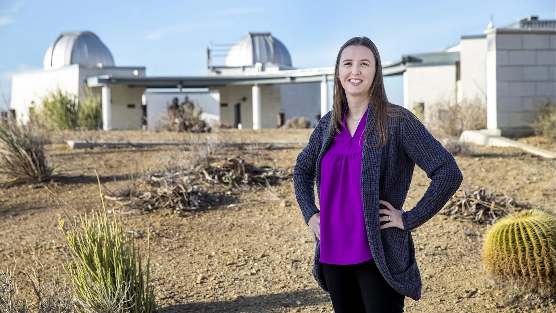 Physics professor Carol Hood.