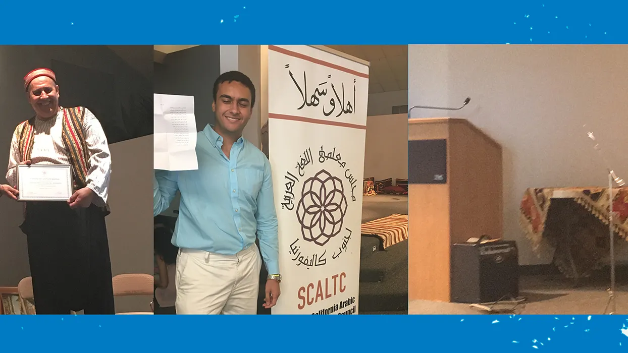 Southern California Arabic Language Teachers Council's Sixth Annual Cultural Day