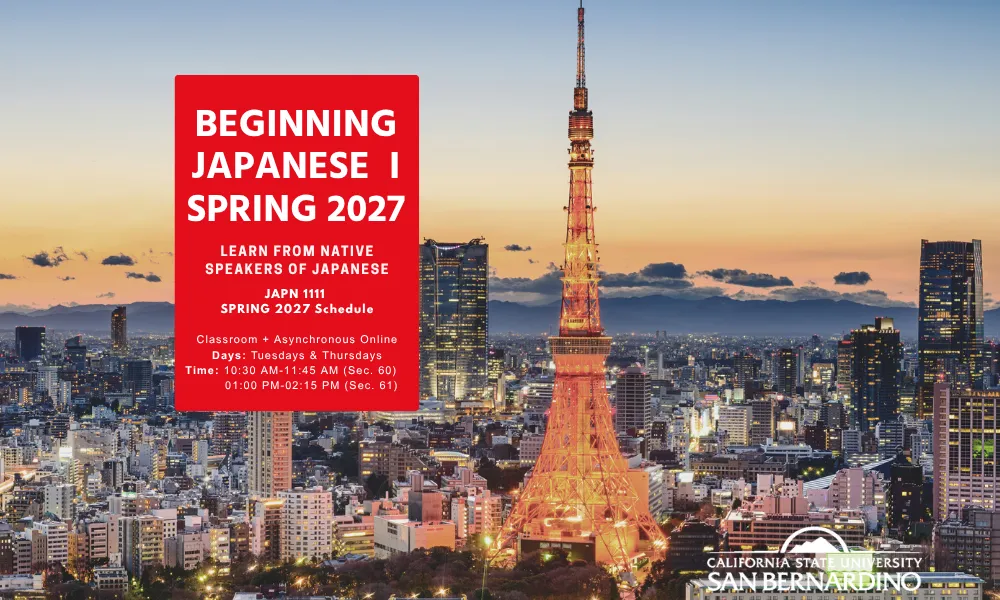 Beginning Japanese 1 in Spring 2027. Learn from native speakers of Japanese.