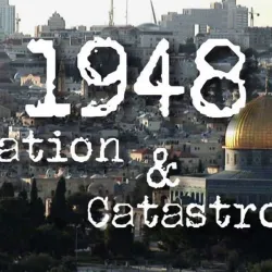 1948 Creation and Catastrophe