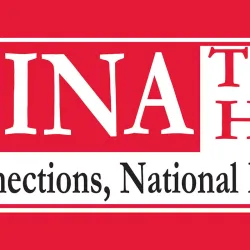 CHINA Town Hall logo