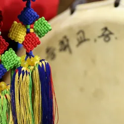 Image of South Korean trinket