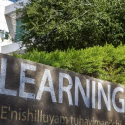 A portion of the “Eternal Learning” public art piece at CSUSB’s Watson College of Education.