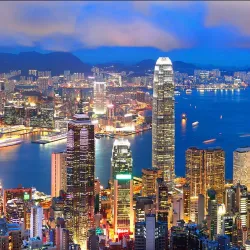 The Hong Kong skyline at night. Two Modern China Lectures will take place this week.