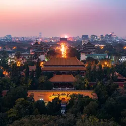 Photo of Beijing, China, city skyline at night