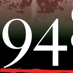 the documentary 1948: Creation & Catastrophe will be shown at CSUSB