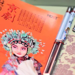 CSUSB welcomes Year of the Dog at Chinese New Year celebration