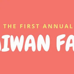 first annual Taiwan Fair