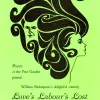 Love's Labour's Lost by William Shakespeare; Directed by William L. Slout; May 15, 1975 - May 24, 1975