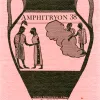 Amphitryon 38, By S. N. Behrman & Titus Marcus Plautus; Directed by Ronald E. Barnes; May 26 - June 4, 1983