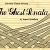 The Ghost Sonata, by August Strindberg; Directed by Ronald E. Barnes; Feb 28 - March 9, 1985