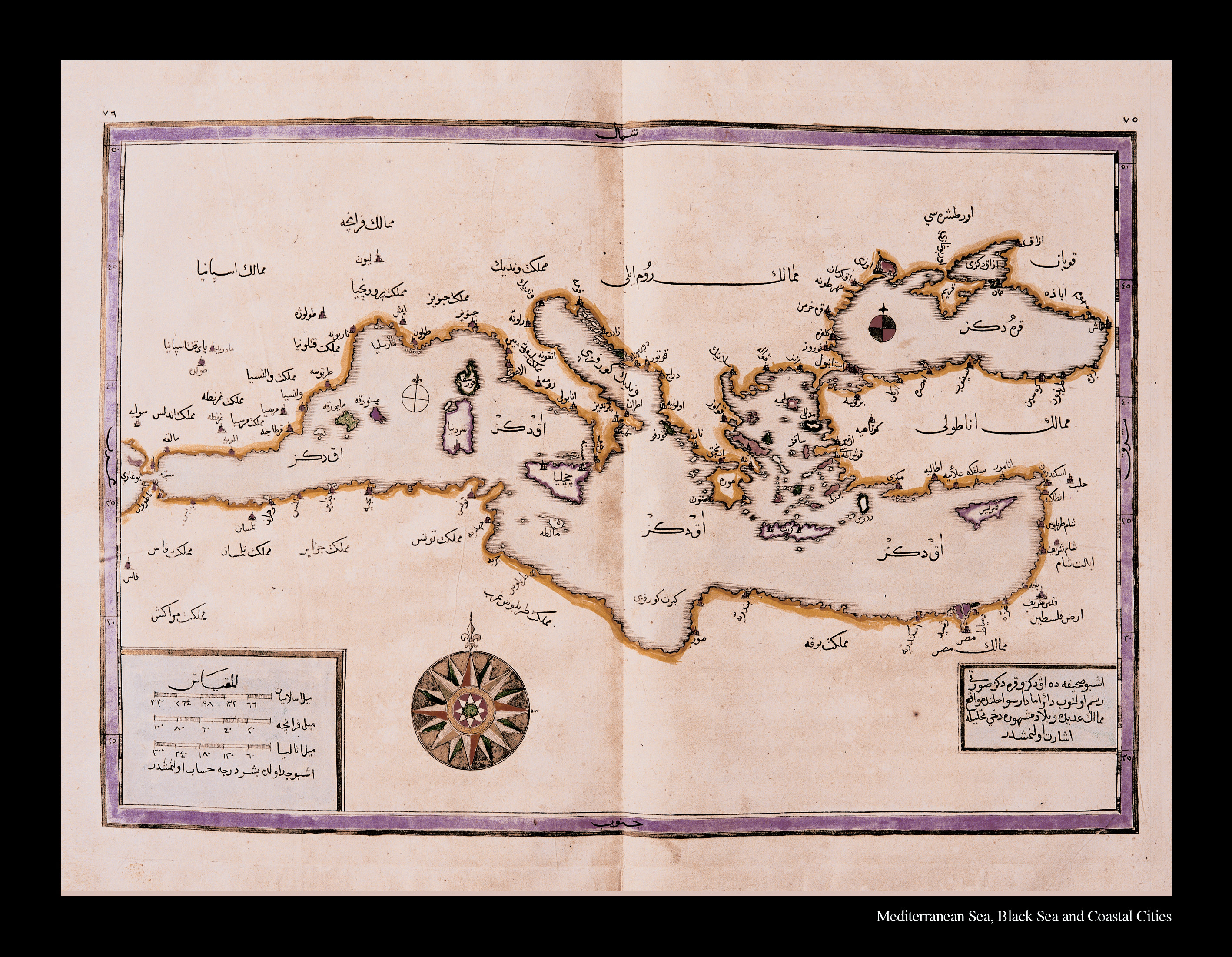 Map of the Mediterranean and the Black Sea