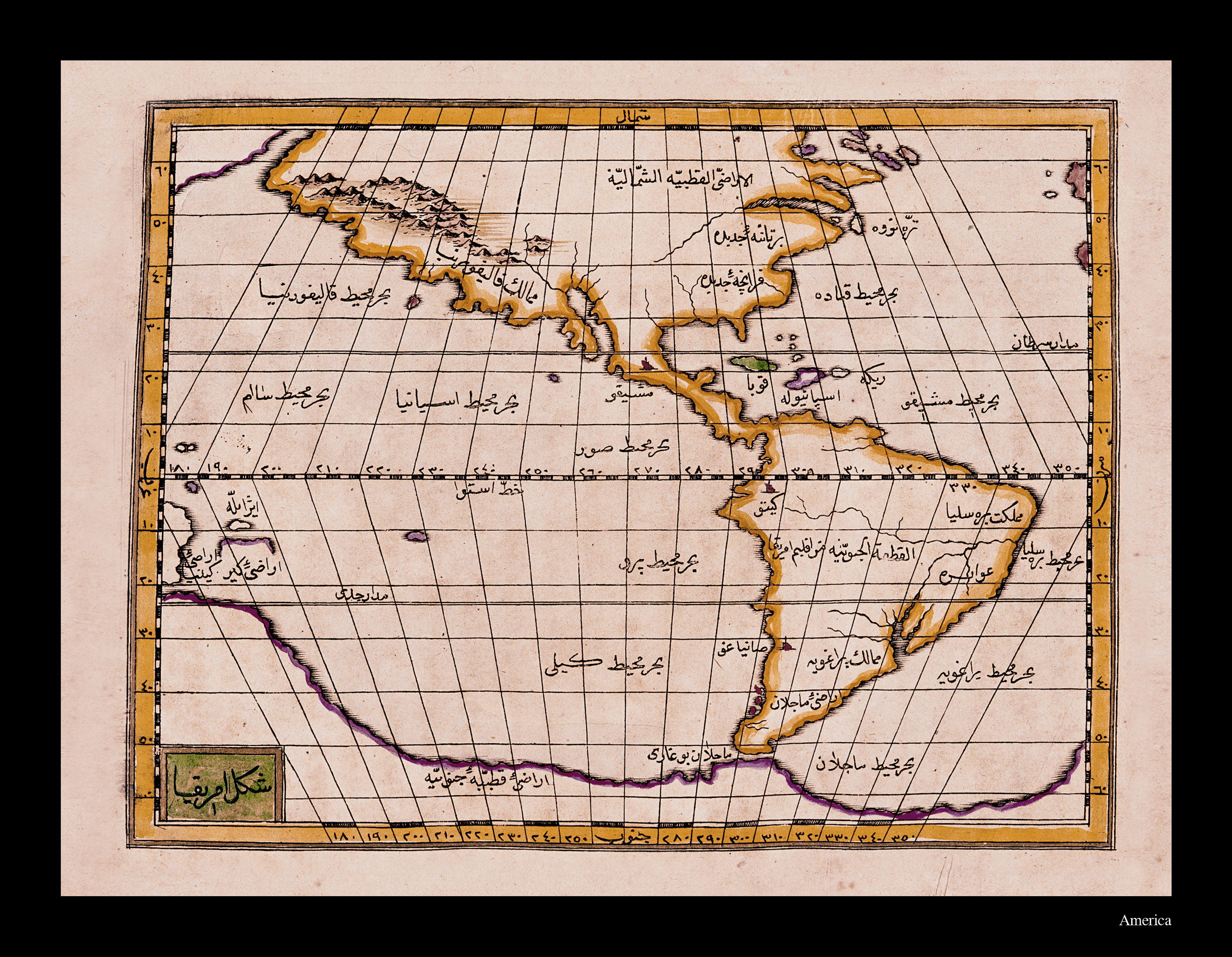 Sekl-i Amerika (America).