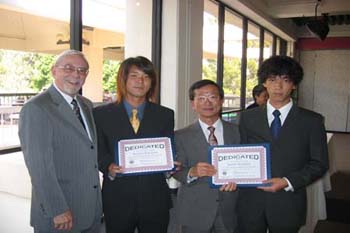 The 6th Annual Scholarship Award and Recognition Ceremony May 25, 2005