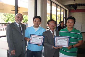 The 6th Annual Scholarship Award and Recognition Ceremony May 25, 2005