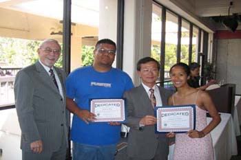 The 6th Annual Scholarship Award and Recognition Ceremony May 25, 2005