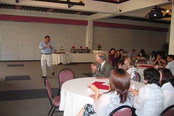 The 6th Annual Scholarship Award and Recognition Ceremony May 25, 2005