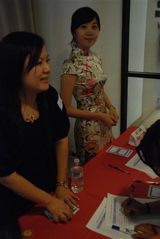 The 4th Annual Scholarship Award and Recognition Ceremony May 23, 2003