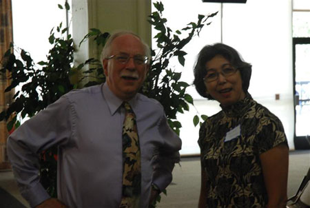 The 4th Annual Scholarship Award and Recognition Ceremony May 23, 2003