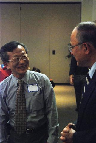 The 4th Annual Scholarship Award and Recognition Ceremony May 23, 2003