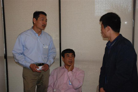 The 4th Annual Scholarship Award and Recognition Ceremony May 23, 2003